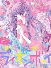 厨神乱炖美食竞技综艺全集免费观看